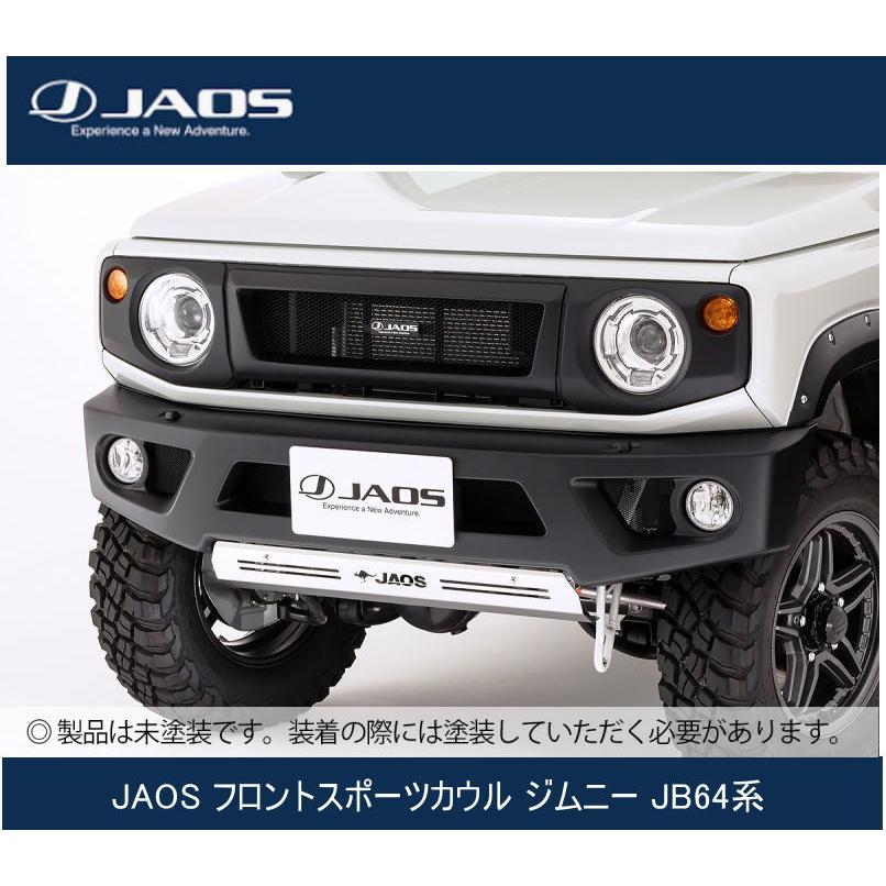 JAOS フロントスポーツカウル ジムニー JB64系 B040513 : GCJ-Shop