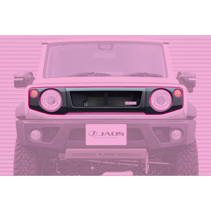 JAOS フロントグリル 塗装品 マットブラック ジムニー JB64系