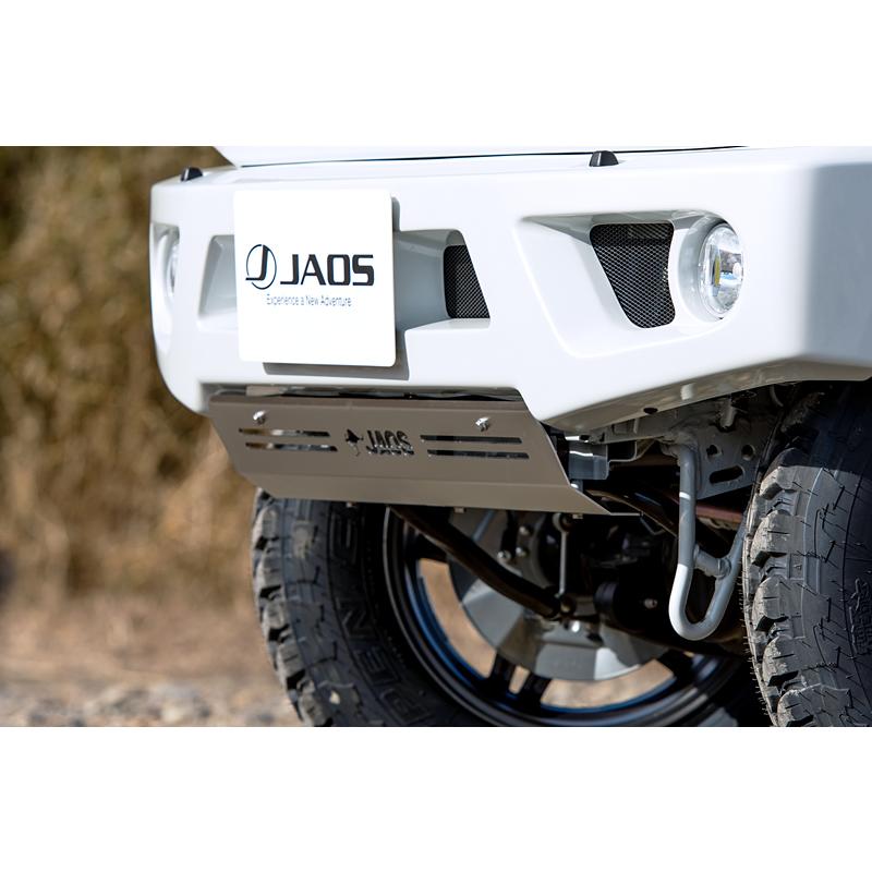 JAOS フロントスポーツカウル用スキッドプレート ジムニー JB64系