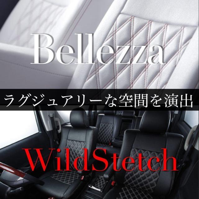 S614【NV100クリッパーリオ DR64W】H25/12-H27/2 (2013/12-2015/2