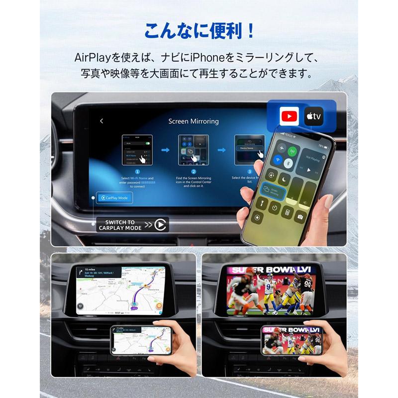 Ottocast(オットキャスト) Ottoadapter MX CA360 : GCJ-Shop - 通販