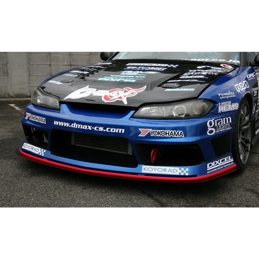 D-MAX】S15 （シルビア） レーシングスペック フロントバンパー : GCJ