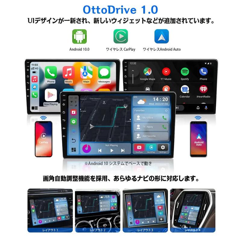 オットキャストPICASOU 2 Pro PCS35 値下げ 楽天市場】Ottocast オットキャスト PICASOU 2 Pro ピカソウ2