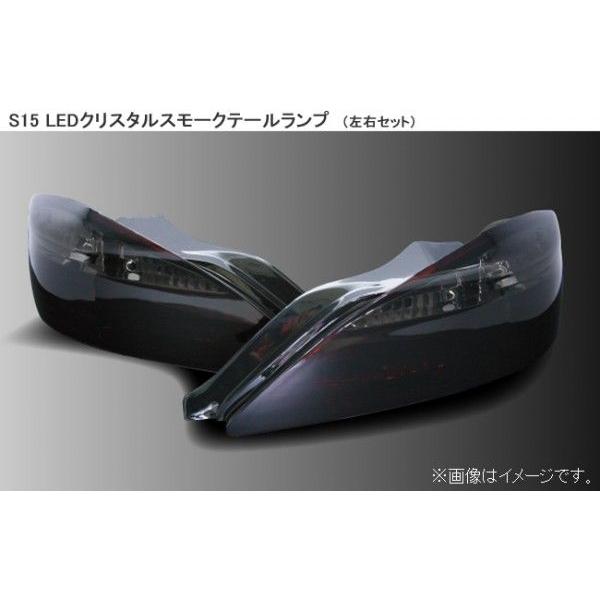 D-MAX】シルビア S15 LEDクリスタル テールランプ（左右セット） : GCJ
