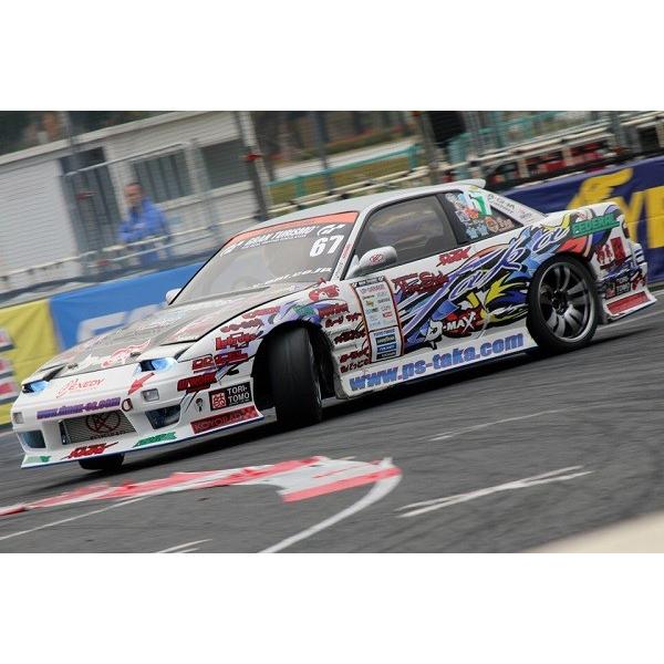 D-MAX】180SX(シルビア) ドリフトスペック エアロ3点セット D-MAX】180SX(シルビア) ドリフトスペック エアロ3点セット