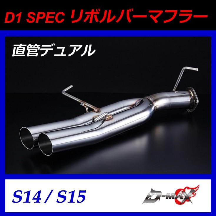 【美品】Bessaflex TM　シルバー Amazon | パイプ メタル配管パイプ パイプクランパー ベース