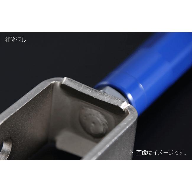 【D-MAX】D1 SPEC ピロトラクションロッド ニッサン車用(PS13/S14/S15/A31/C33/HCR32/HNR32/BNR32ECR33/BCNR33/BNR34/ER34/C33/C34/C35/WGC34/WGNC34)の画像