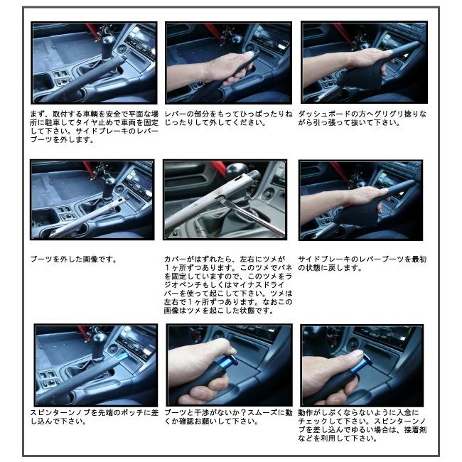D-MAX】トヨタ車スピンターンノブ GX/JZX90・GX/JZX100 : GCJ-Shop