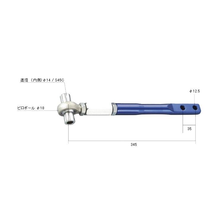 D-MAX】 D1 SPEC ピロテンションロッド +オフセットカラーセット D-MAX】 D1 SPEC ピロテンションロッド +オフセットカラーセット