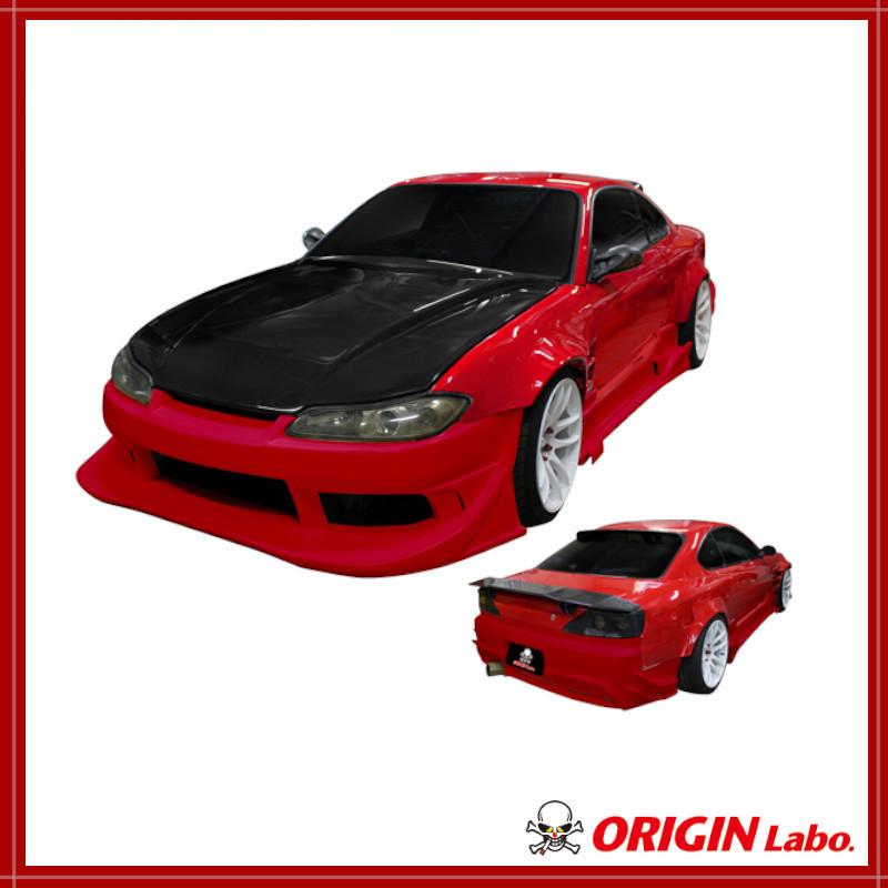 ORIGIN labo.】S15 シルビア ATTACK LINE（アタックライン）エアロ