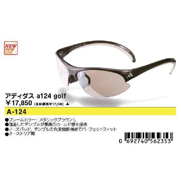 (アディダス)サングラス A124 adidas（アディダス） サングラス a124 golf : 博多ねっと倶楽部