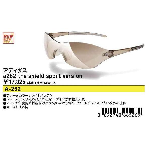  アディダス スポーツサングラス a262 グレー【軽量・美品】 adidas（アディダス） サングラス a262 the shield sport version