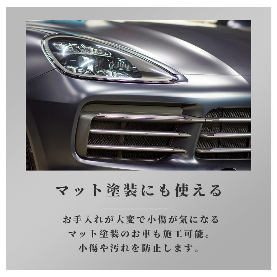 G-COAT（ジーコート） G-COAT公式 ガラスコーティング剤 滑水性 3Dナノ