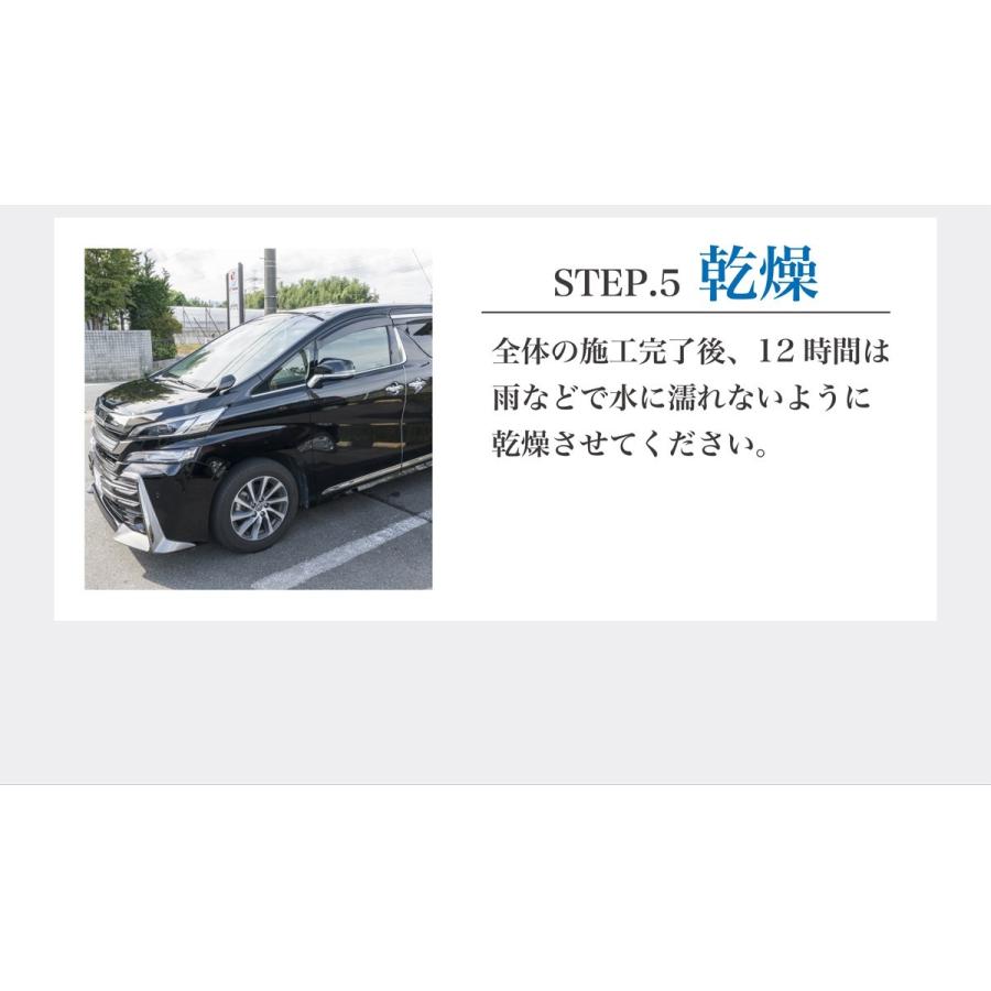 ガラスコーティング 車 ガラスコーティング剤 G Coat 3dナノストロング 5年耐久 滑水効果 高硬度9h Diy おすすめ 洗車 ワックス ボディ保護 特典クロス付き G Coa3dstrong G Coat 通販 Yahoo ショッピング
