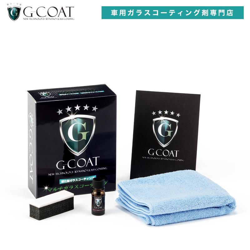【ガラスコーティング済】◆G440ハイブリッド◆U5（26°）◆ヘッド単品 G-COAT公式 バイクシールド用コーティング剤 G-COAT 5年間ノーワックス