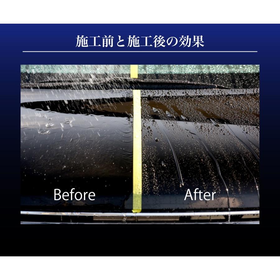 ガラスコーティング 車 ガラスコーティング剤 G Coat ナノハイブリッド 5年耐久 滑水効果 高硬度9h Diy おすすめ 洗車 ワックス ボディ保護 特典クロス付き G Coatnano G Coat 通販 Yahoo ショッピング