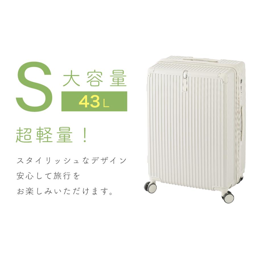CICIBELLA スーツケース キャリーケース TYPE-C USBポート Sサイズ