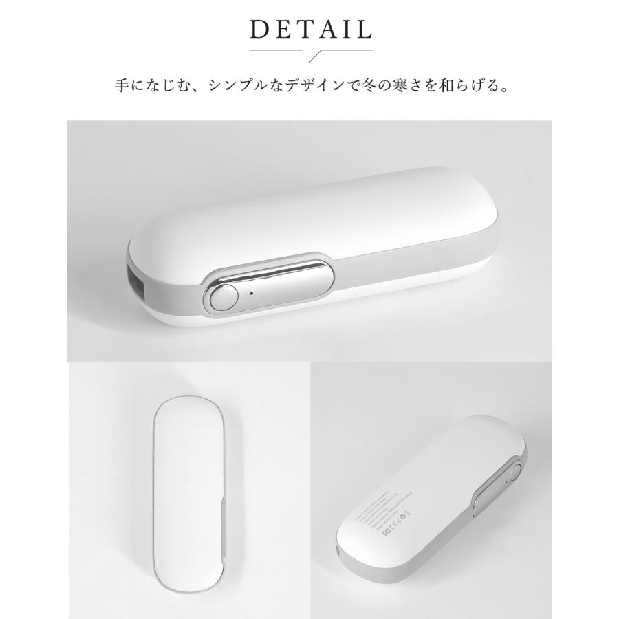 CICIBELLA シシベラ カイロ 充電式カイロ モバイルバッテリー 電気カイロ 1台2役 繰り返し使える 小型 カイロ 丸型 手のひら ...