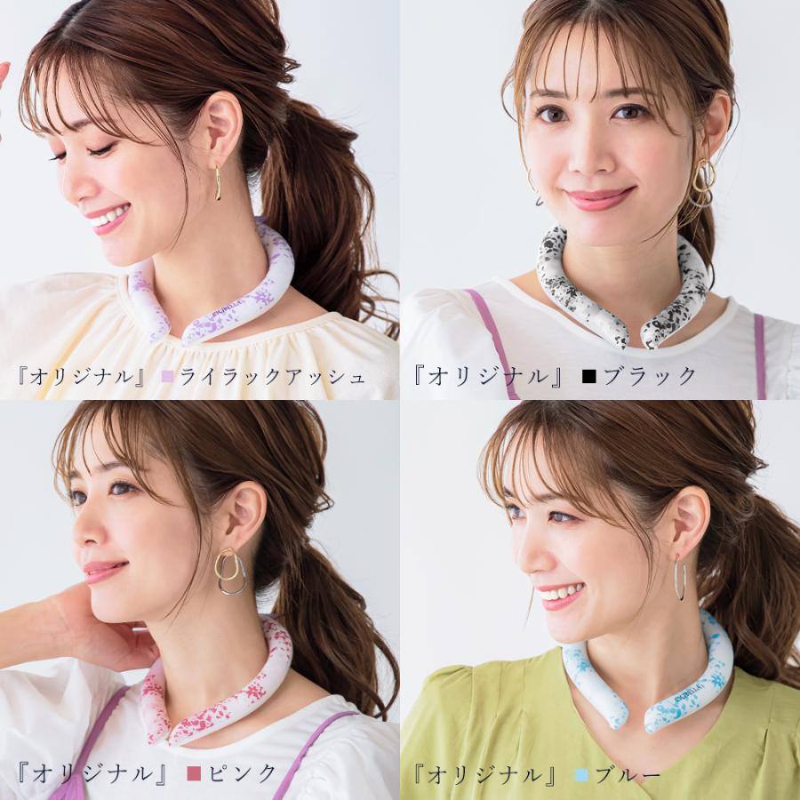 【10個セット】アイスクールリング ネッククーラー 冷感リング アイスクールリング キッズ アイスネックリング クールネック ひんやりグッズ 解熱 暑さ対策 爆買_28
