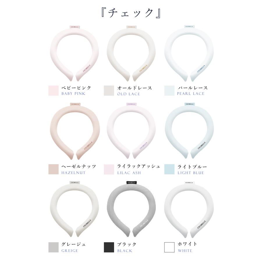 【10個セット】アイスクールリング ネッククーラー 冷感リング アイスクールリング キッズ アイスネックリング クールネック ひんやりグッズ 解熱 暑さ対策 爆買_30