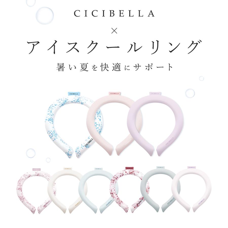 【10個セット】アイスクールリング ネッククーラー 冷感リング アイスクールリング キッズ アイスネックリング クールネック ひんやりグッズ 解熱 暑さ対策 爆買_16