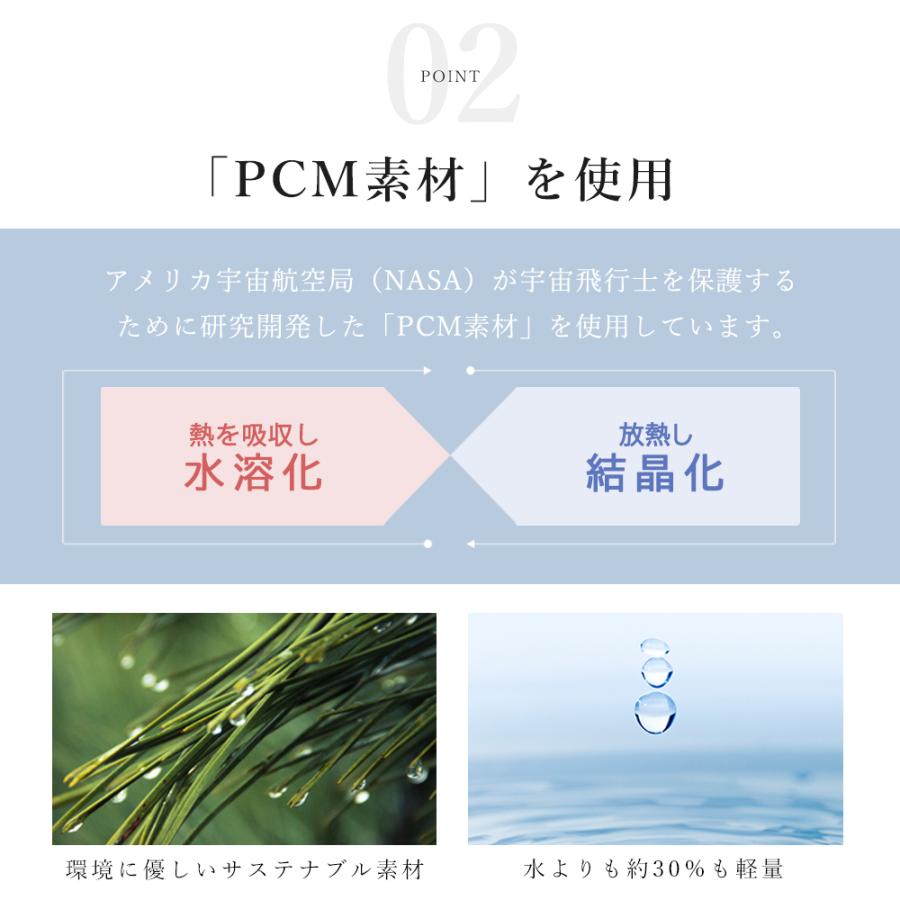 【10個セット】アイスクールリング ネッククーラー 冷感リング アイスクールリング キッズ アイスネックリング クールネック ひんやりグッズ 解熱 暑さ対策 爆買_23