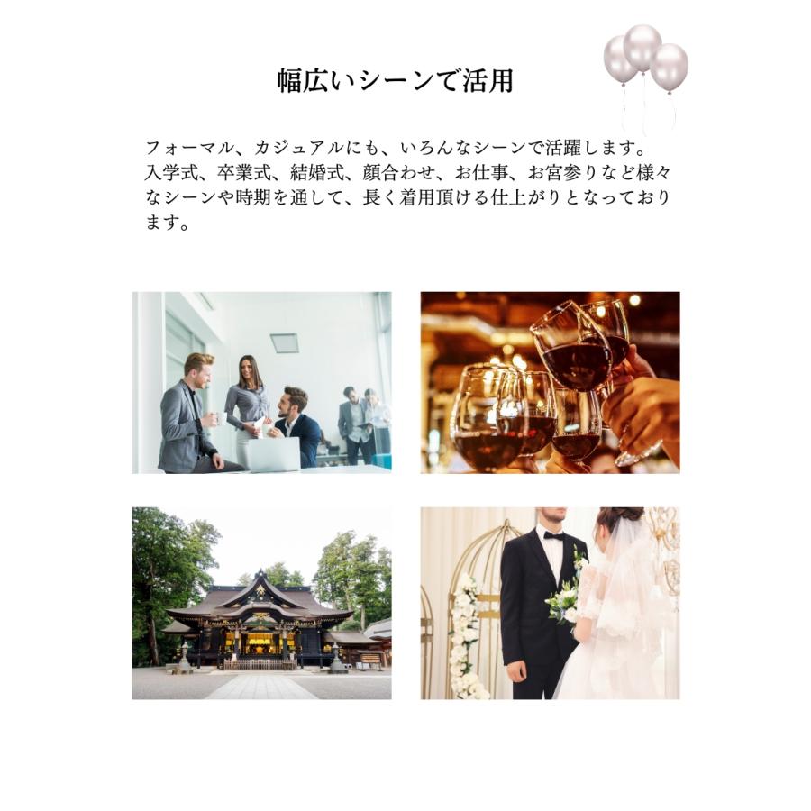 フレア ロングワンピース 結婚式 服装 50代 女性 叔母 顔合わせ 服装 母親 60代 フォーマルドレス お宮参り 食事会 40代 30代 上品 披露宴 礼服 姪120-0124-0512｜gcolle｜12