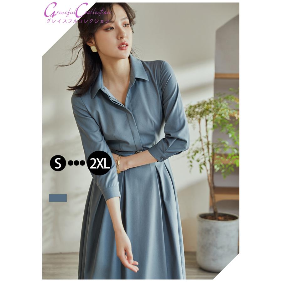 レビューで送料無料 シャツワンピース ミモレ 服装 春夏秋 代30代40代50代 大人可愛い Ol 出勤 結婚式 レディース 顔合わせ お食事会 二次会 無地 母親 1 0321 0124 超目玉 Atempletonphoto Com