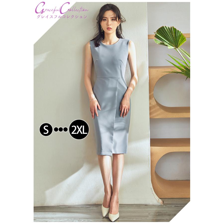 おすすめ タイトワンピース ひざ丈 袖なし 無地 デート 結婚式 フォーマル パーティー 上品 大人 ミセス 両親顔合わせ 女性服装 30代40代50代 見合い 謝恩会1 0521 0037 1 0521 0037 グレイスフル コレクション 通販 Yahoo ショッピング 新販売 Formalms