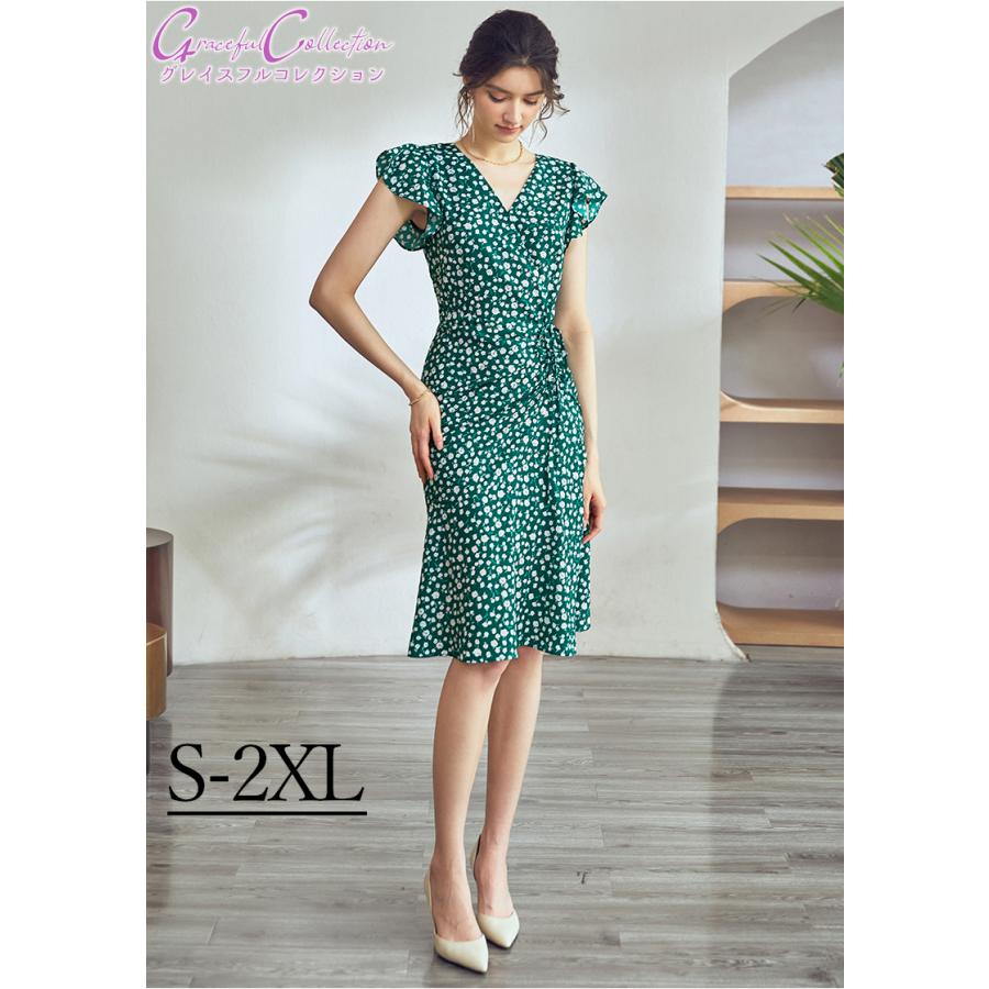 日本全国送料無料 フレア ひざ丈 花柄 結婚式ドレス フォーマルワンピース パーティー上品 おしゃれ 両親顔合わせ 女性服装 代30代40代50代 見合い 食事会 細身え1 0521 0052 1 0521 0052 グレイスフル コレクション 通販 Yahoo ショッピング 特売 Www Doctor
