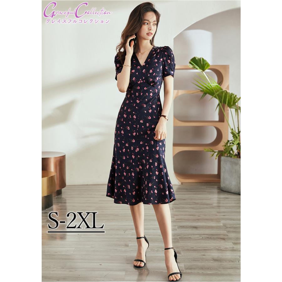 ついに再販開始 マーメイドワンピース 花柄 結婚式ドレス フォーマルワンピース パーティー おしゃれ 両親顔合わせ 女性服装 代30代40代50代60代 見合い 食事会1 0521 0086 ワンピース チュニック Sergiopizarro Com Co