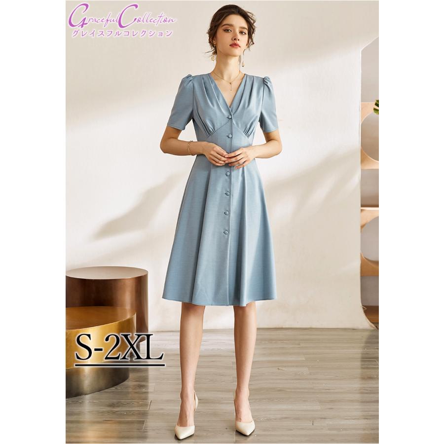 最適な材料 カシュ クールワンピース ひざ丈 結婚式ドレス フォーマルワンピース パーティー 両親顔合わせ 女性服装 代30代40代50代60代 見合い 食事会1 0621 0095 1 0621 0095 グレイスフル コレクション 通販 Yahoo ショッピング 希少 Www