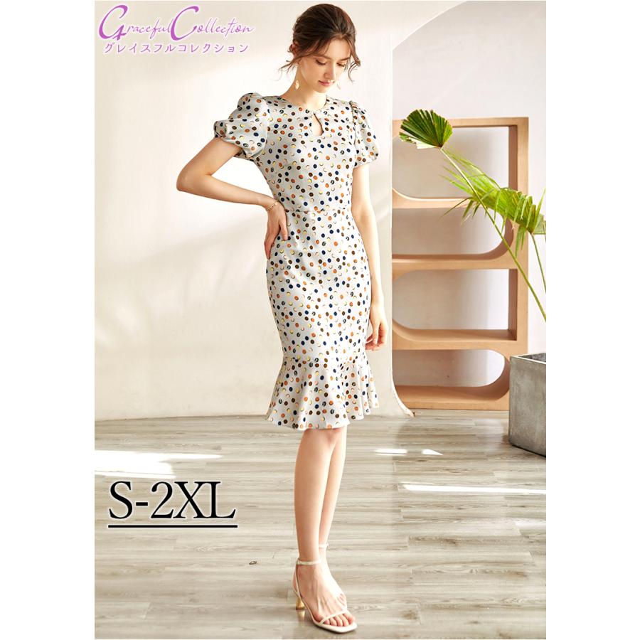海外正規品 ドット柄 マーメイドワンピース 結婚式ドレス フォーマルワンピース パーティー 両親顔合わせ 女性服装 代30代40代50代60代 見合い 食事会1 0621 0105 即納最大半額 Www Doctor Plan Com