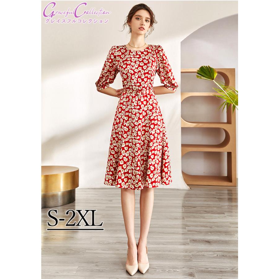 Aライン 見合い 花柄 袖あり パーティー ひざ丈 結婚式ドレス フォーマルワンピース パーティー 両親顔合わせ ファッション 女性服装 春秋30代40代50代60代 見合い 食事会1 0721 0131 1 0721 0131 グレイスフル コレクション