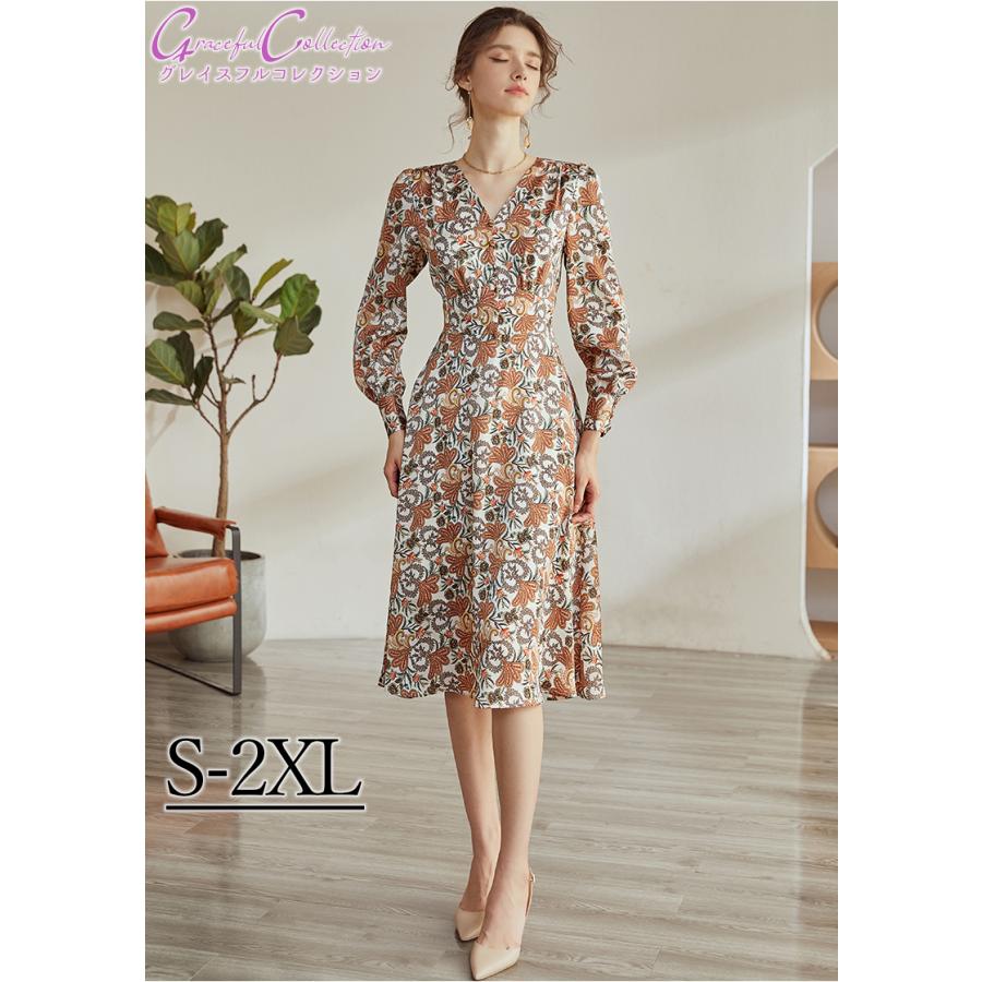 注目ブランド Aライン 長袖 袖あり ロング丈 結婚式ドレス フォーマルワンピース パーティー 両親顔合わせ 女性服装 春秋冬30代40代50代60代 見合い 食事会1 01 0143 速達メール便送料無料 Ltr1 Pl