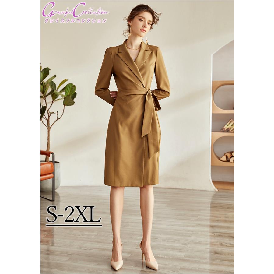 日本特価 食事会1 01 0145 長袖 見合い 袖あり 結婚式ドレス 無地 春秋冬30代40代50代60代 女性服装 両親顔合わせ フォーマルワンピース パーティー ひざ丈 Iライン お取寄 Richebois Ma