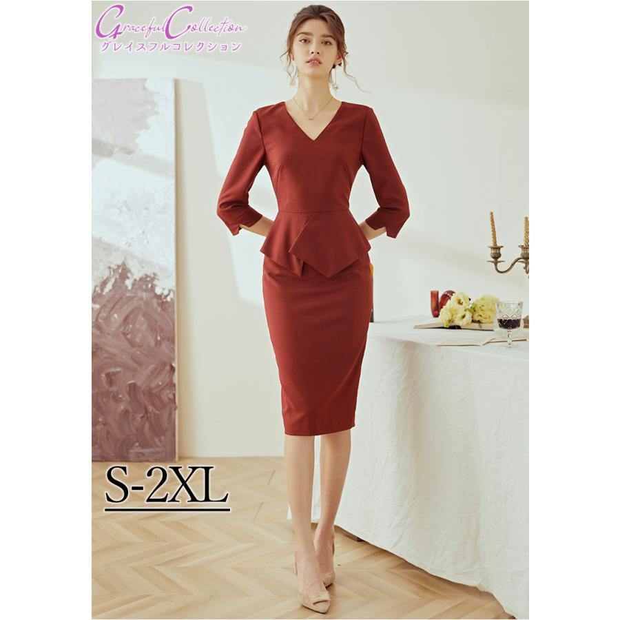 タイト 細身え 七分袖 ひざ丈 無地 七五三 1 01 0146 タイト 結婚式ドレス 親族 フォーマルワンピース パーティー 両親顔合わせ 春秋冬30代40代50代60代 仕事1 01 0146 グレイスフル 食事会 1 01 0146 見合い 女性服装 コレクション 福袋セール
