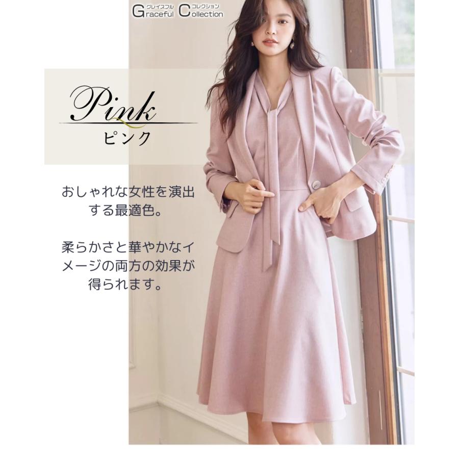 ワンピーススーツ セットアップ フォーマル ジャケット セレモニー 結婚式 上品叔母 60代40代 顔合わせ服装 30代 食事会 50代 仕事 結納 行事 母親120-1023-0461