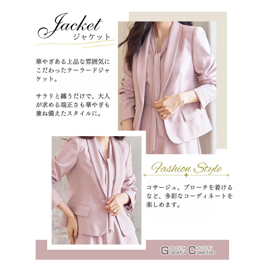 ワンピーススーツ セットアップ フォーマル ジャケット セレモニー 結婚式 上品叔母 60代40代 顔合わせ服装 30代 食事会 50代 仕事 結納 行事 母親120-1023-0461