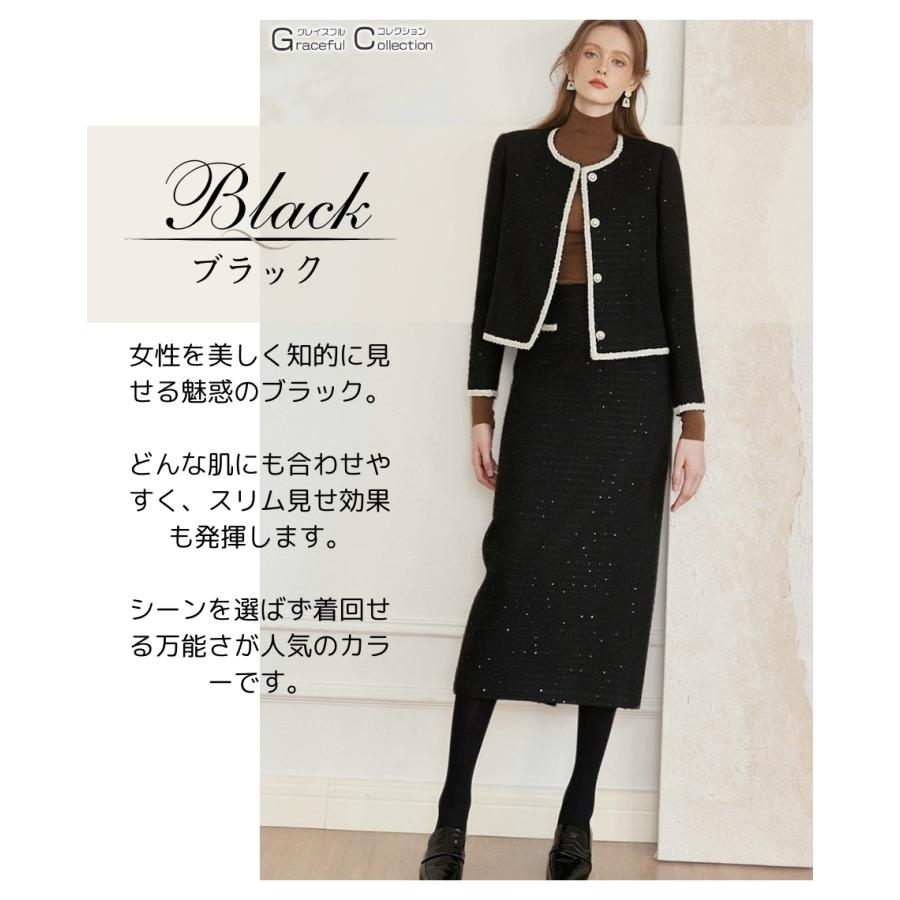 貴重！上質毛ウールセットアップM昭和レトロきちんと婚活お見合い面談学校行事お嬢様 セットアップ セレモニースカートスーツ フォーマル 50代 冬 40