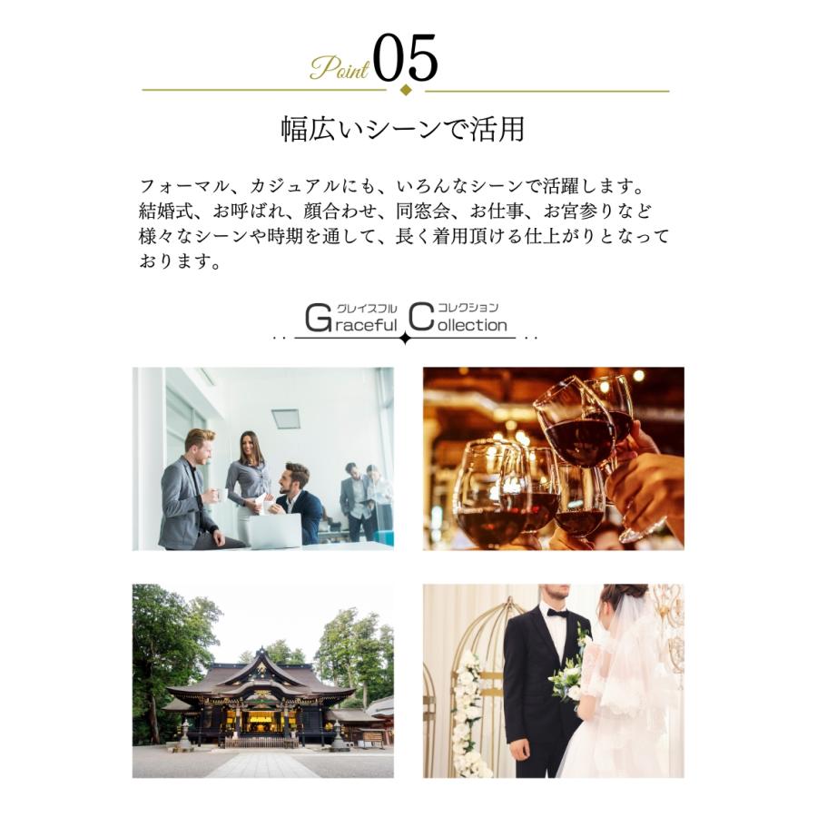 ドレス 結婚式 親族 60代 叔母 女性 40代 ワンピース フォーマルドレス 食事会 両家 顔合わせ服装 母親 50代 お宮参り 服装 祖母 70代 ミセス 春秋121-0624-0001の画像