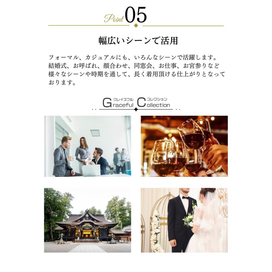 結婚式 ドレス 50代 服装 叔母 親族 フォーマルドレス 60代 40代 食事会 顔合わせ服装 母親 お宮参り ワンピース 祖母 70代 マザーズドレス 同窓会　爆買の画像