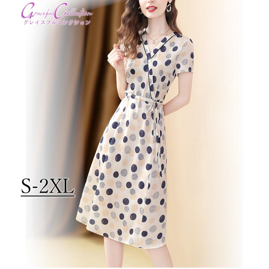 購入 品 ブログ シルク ドット柄 ひざ丈 袖あり 結婚式 フォーマルドレス レディース カジュアル 上品 女性服装 母 祖母 叔母 30代40代50代60代 食事会 顔合わせ桧127 0621 0012 127 0621 0012 グレイスフル コレクション 通販 Yahoo ショッピング 本日特売日 Www