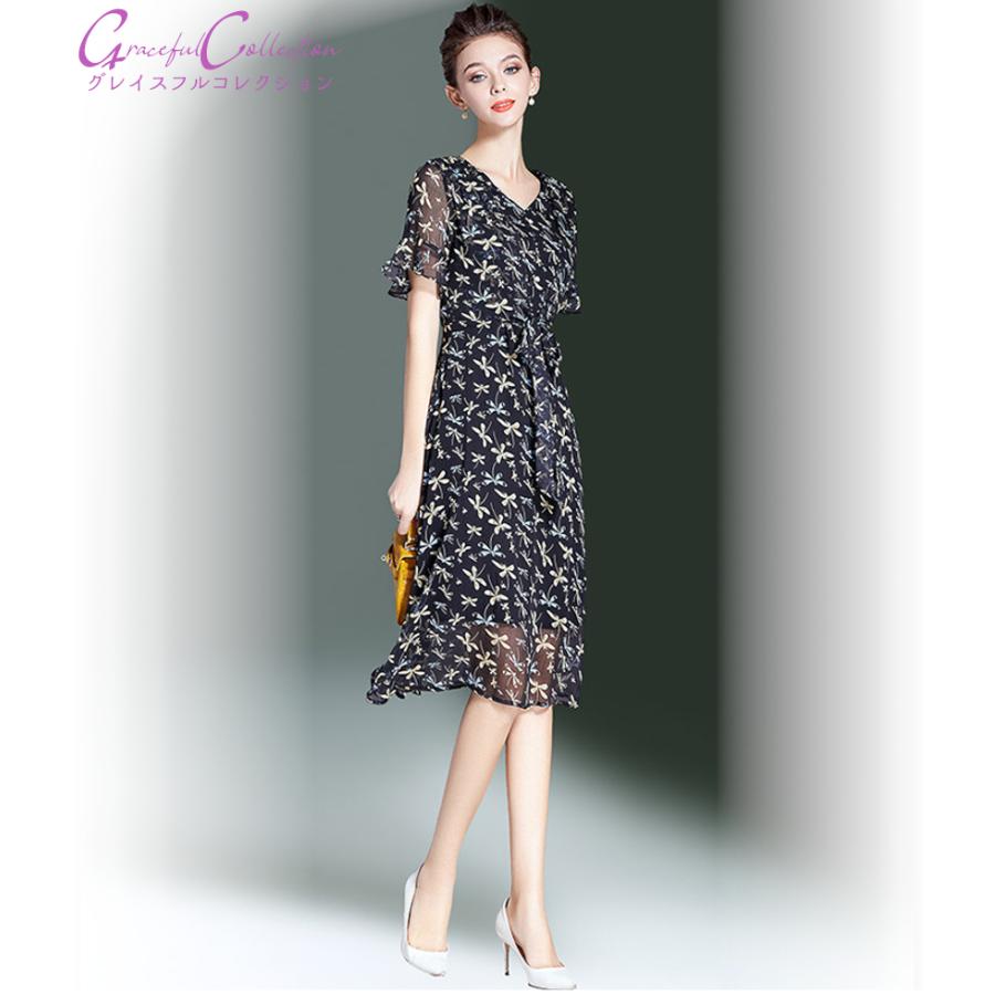 売り切れ必至 フレア 花柄 結婚式ドレス フォーマルワンピース 上品 夏ワンピ 着やせ オフィス シンプル キレイめ 代30代40代50代 食事会 顔合わせ服装128 0621 0023 128 0621 0023 グレイスフル コレクション 通販 Yahoo ショッピング 激安特価 Limeshoeco Co Uk
