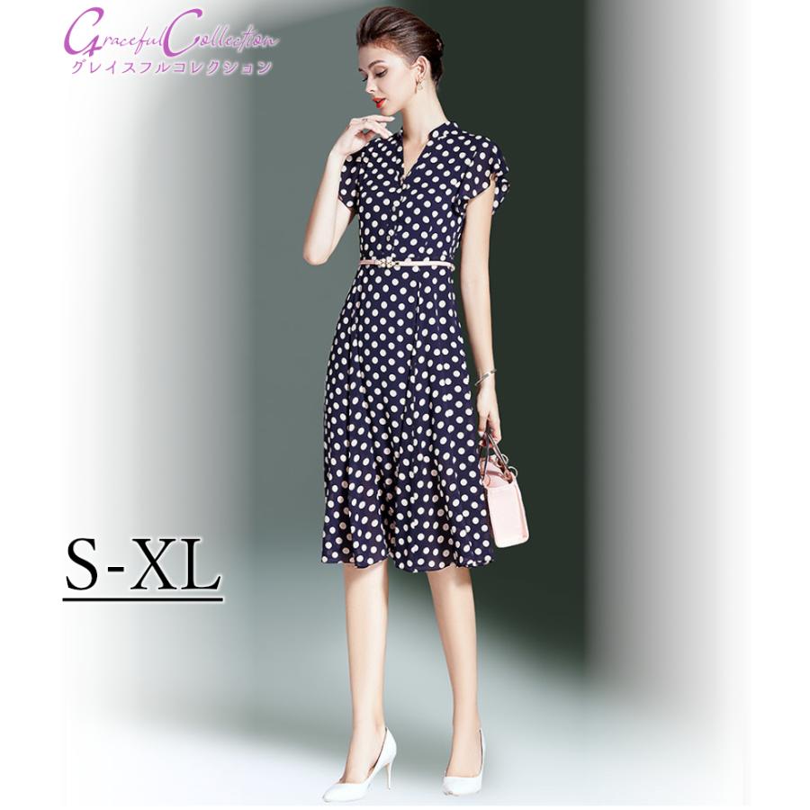 注目ブランド フレア Aライン ドット柄 ひざ丈 結婚式ドレス フォーマルワンピース 着やせ オフィス キレイめ Ol代30代40代50代60代 食事会 顔合わせ服装128 0621 0041 128 0621 0041 グレイスフル コレクション 通販 Yahoo ショッピング 在庫限り Testa Lauc Hr