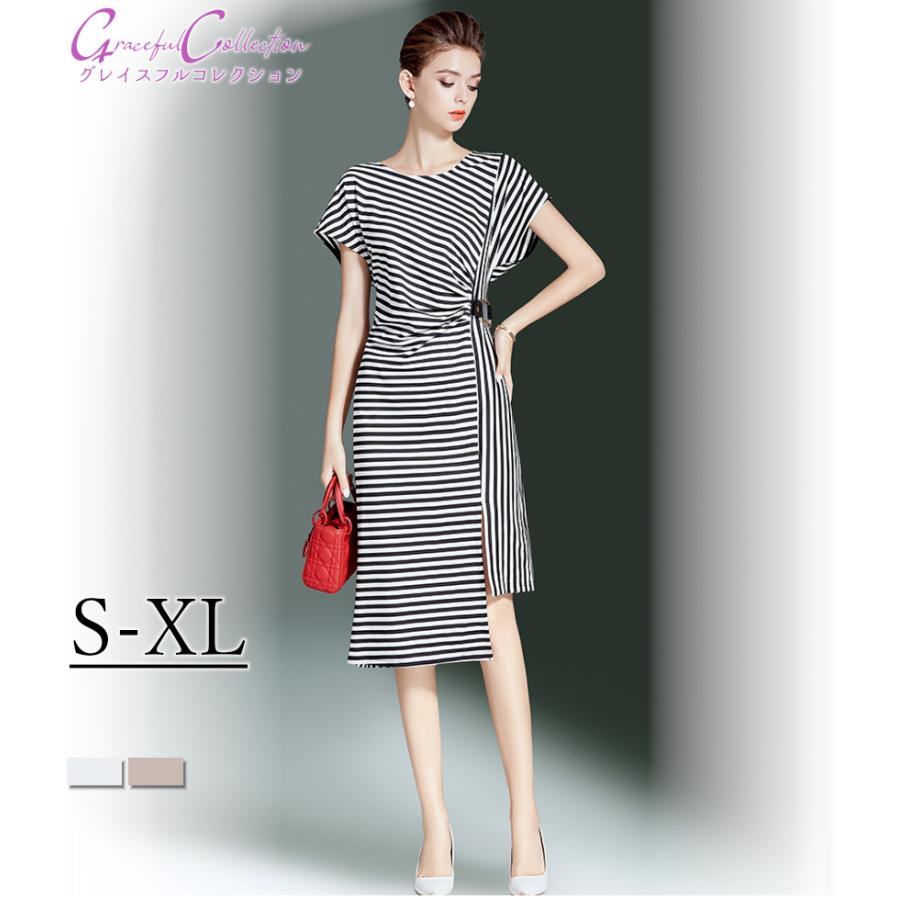 激安単価で タイトワンピース ボーダー柄 結婚式ドレス フォーマルワンピース 着やせ オフィス キレイめ Ol 代30代40代50代60代70代 食事会 顔合わせ服装128 0621 0048 人気ブランドを Carlospazrugby Com