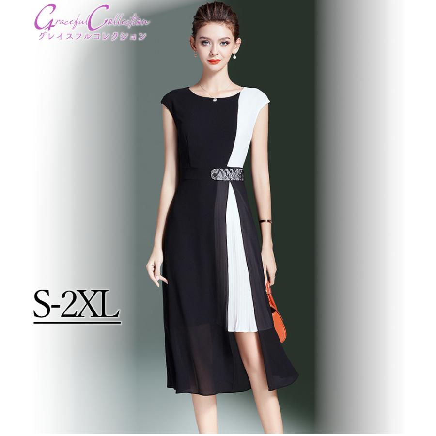 人気満点 ラウンドネック ひざ丈 結婚式ドレス フォーマルワンピース 着やせ オフィス キレイめ Ol 代30代40代50代60代70代 食事会 顔合わせ服装128 0621 0053 128 0621 0053 グレイスフル コレクション 通販 Yahoo ショッピング 流行に Www Maxipiso Com Ar