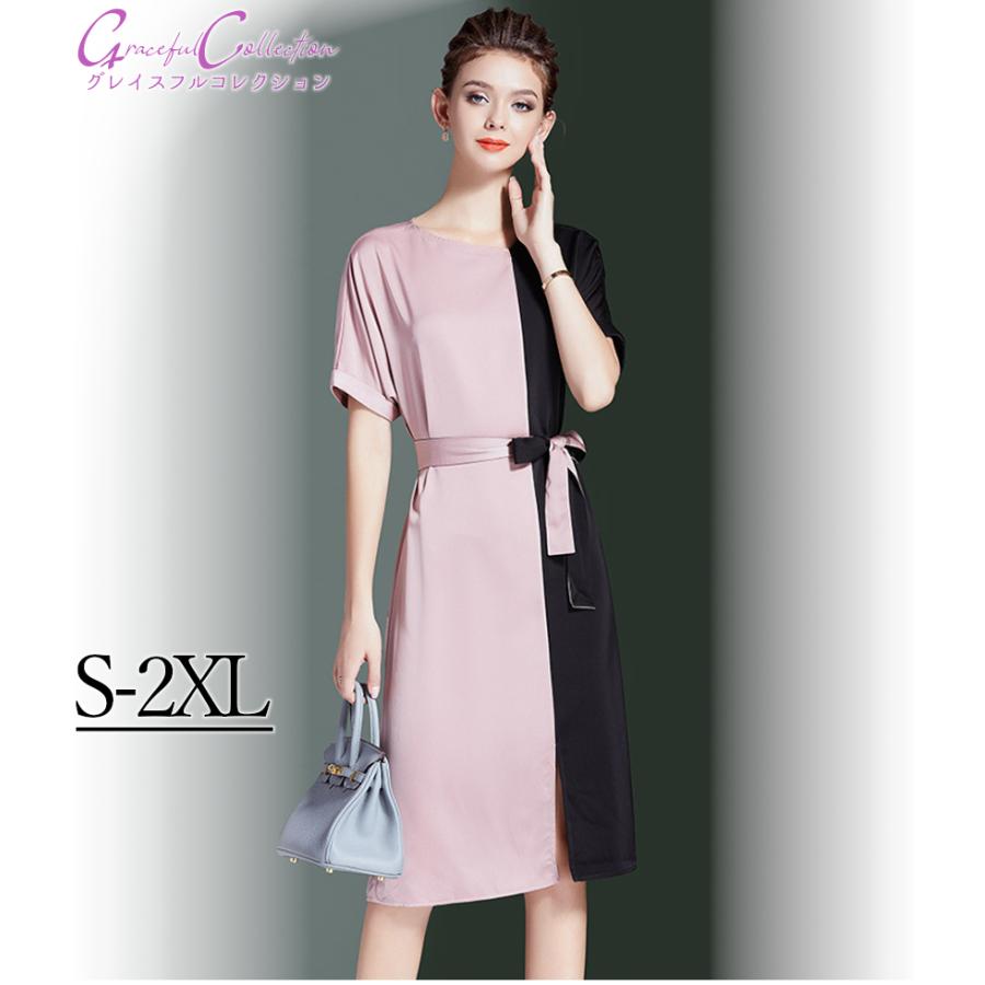 激安単価で ラウンドネック ひざ丈 結婚式ドレス フォーマルワンピース 着やせ オフィス キレイめ Ol 代30代40代50代60代70代 食事会 顔合わせ服装128 0621 0054 上質で快適 M Mahdi Net