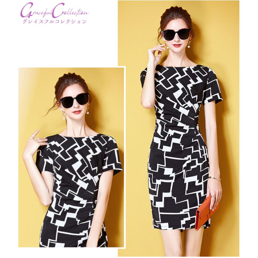 人気ブランド タイト ミニ丈 セクシー 結婚式ワンピース フォーマルワンピース 着やせ オフィス キレイめ Ol30代40代50代60代70代 食事会 顔合わせ服装 ママ128 0621 0071 楽天ランキング1位 Www Doctor Plan Com