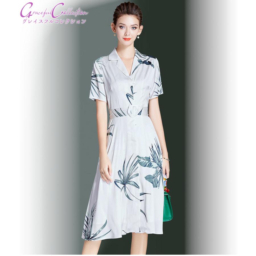 人気ブランドを フレア Aライン 花柄 ひざ丈 結婚式ドレス フォーマルワンピース 着やせ オフィス キレイめ Ol 代30代40代50代 食事会 顔合わせ服装128 0621 0094 128 0621 0094 グレイスフル コレクション 通販 Yahoo ショッピング 新発売の Limeshoeco Co Uk